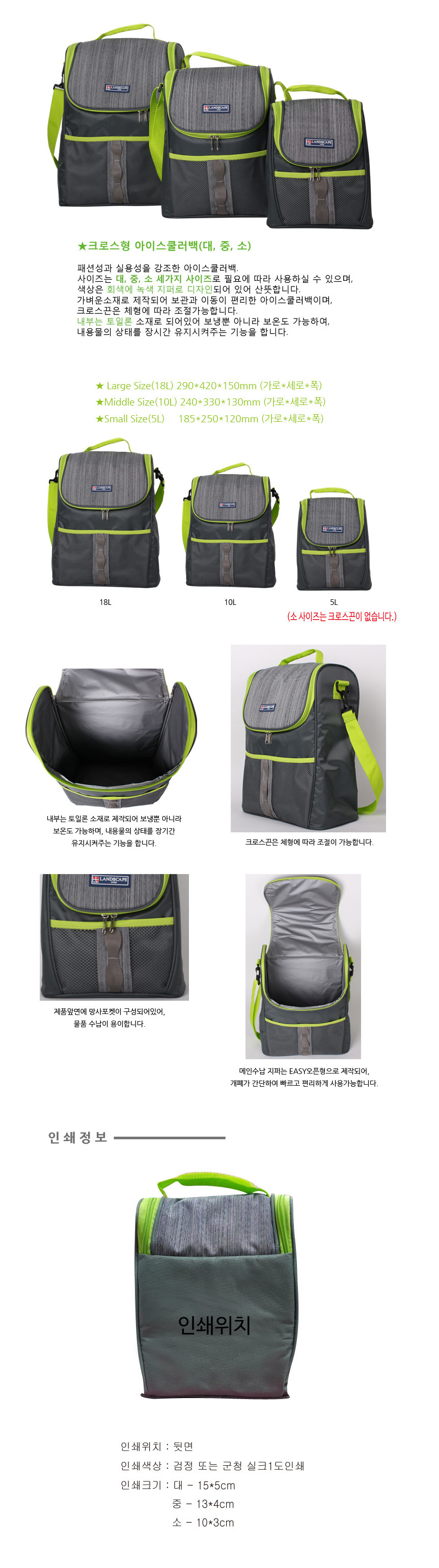 F120240215163743.jpg