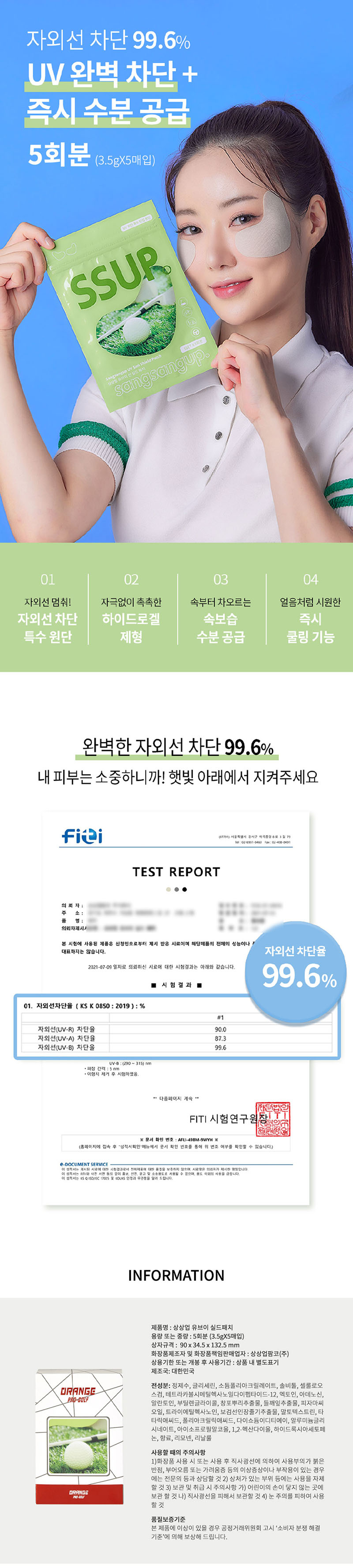F120240429175031.jpg