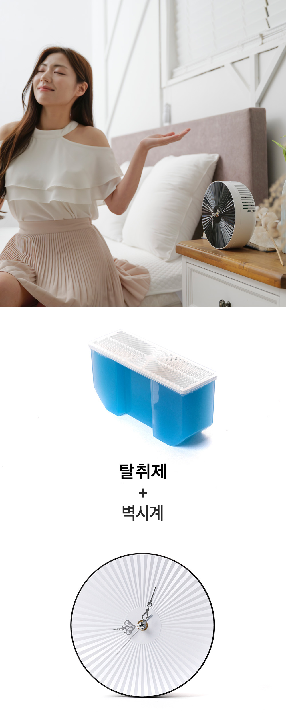 F120240503212602.jpg