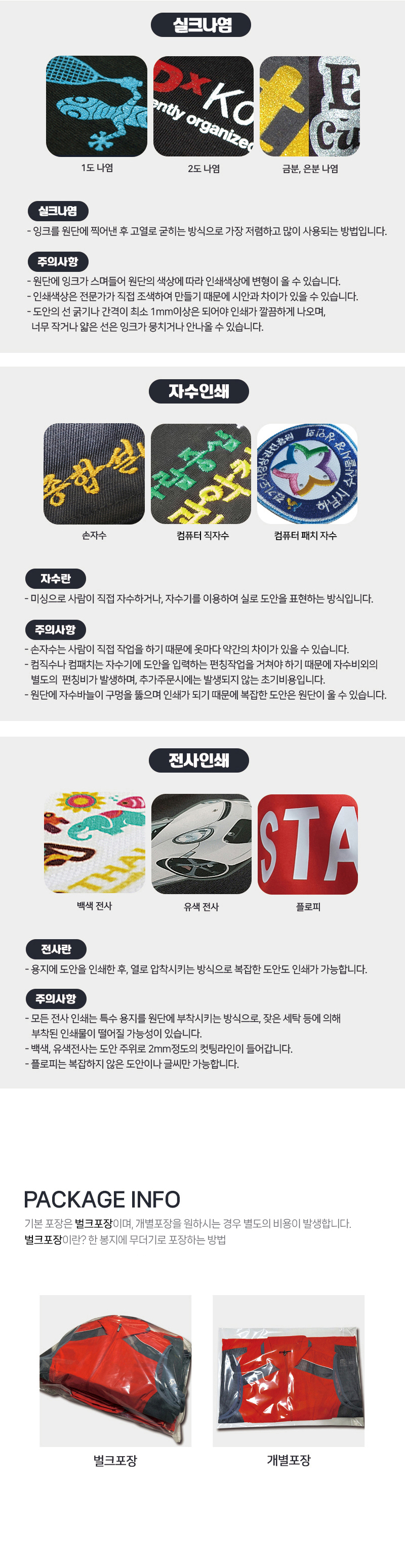 F120240902104847.jpg