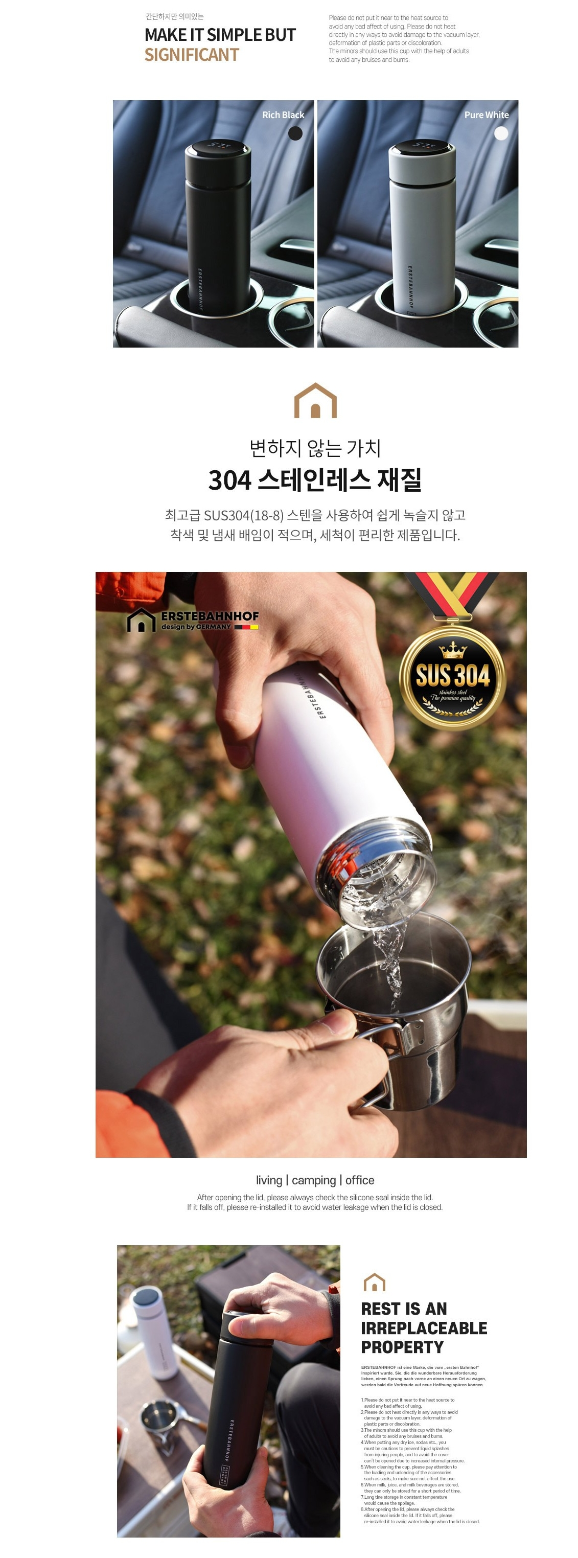F120250108025318.png